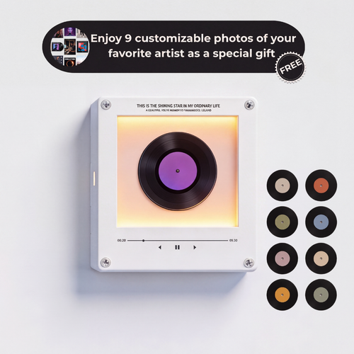 Personalized Vinyl Music Box